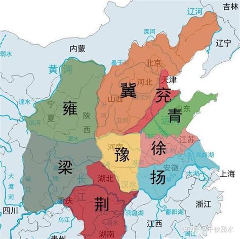 九州是哪九州